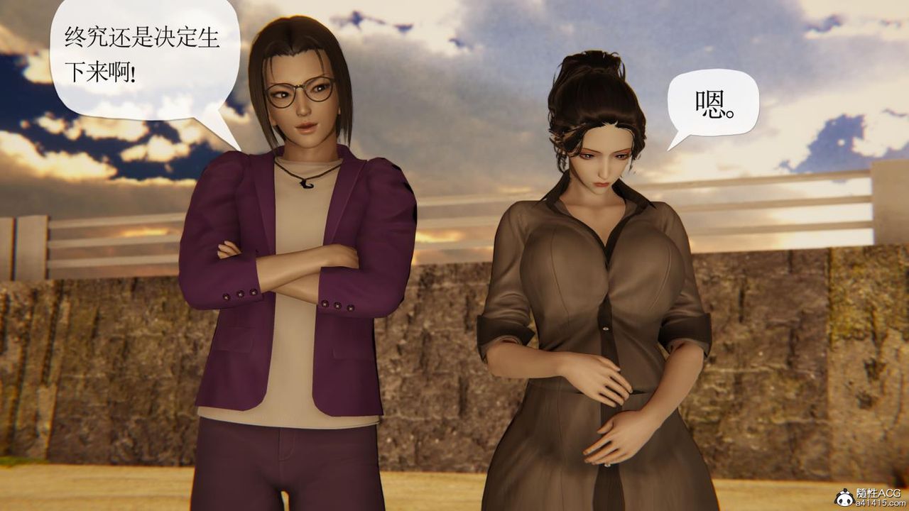 [3D]妈妈是健身教练第43话-最终话