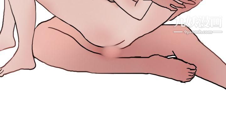 秘密Story第二季26喜欢保时捷的拜金女[上]