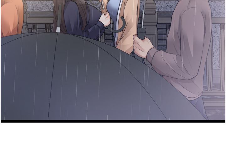 原味拍賣第39話-妳也喜歡我嗎?