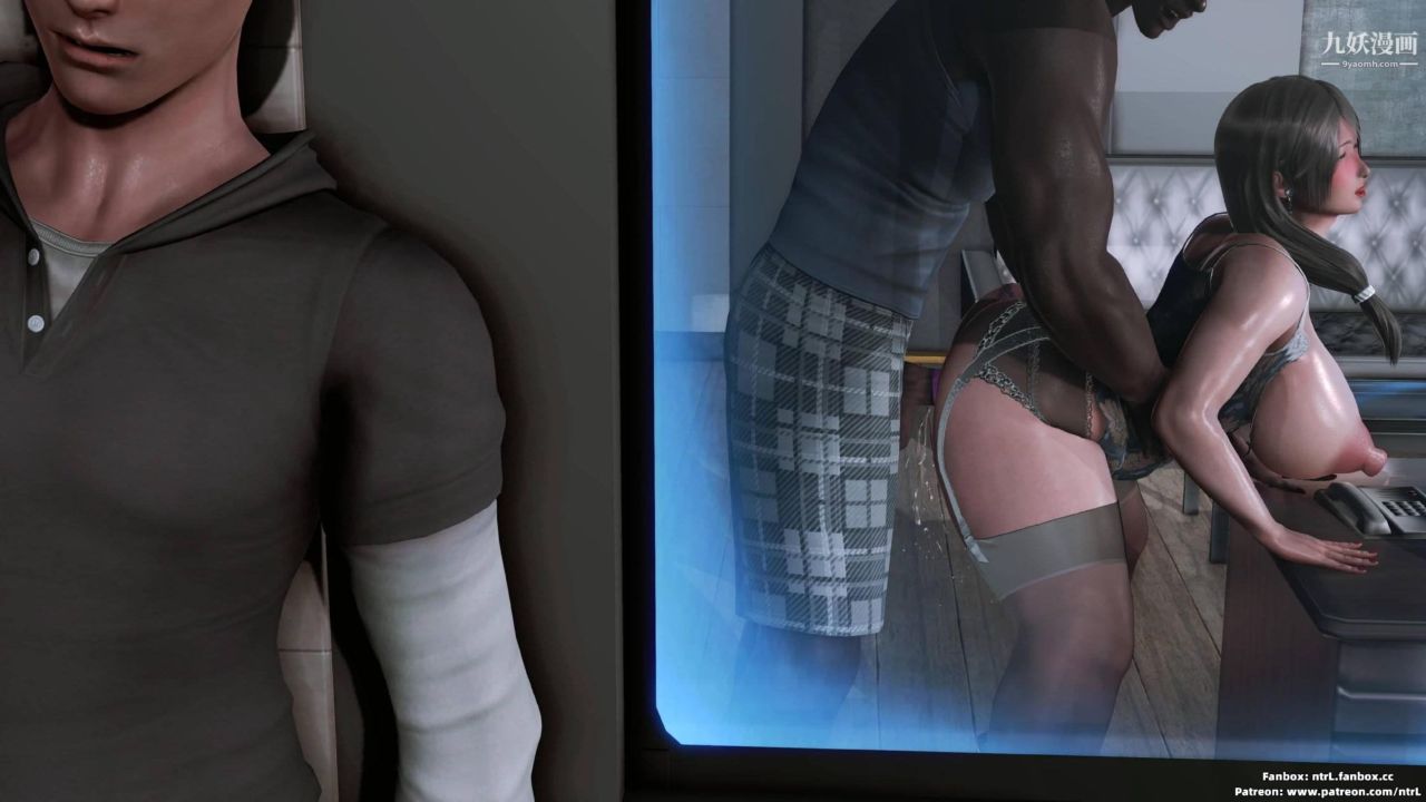 我的妻子最近不太对劲[3D]第02话【第10话】