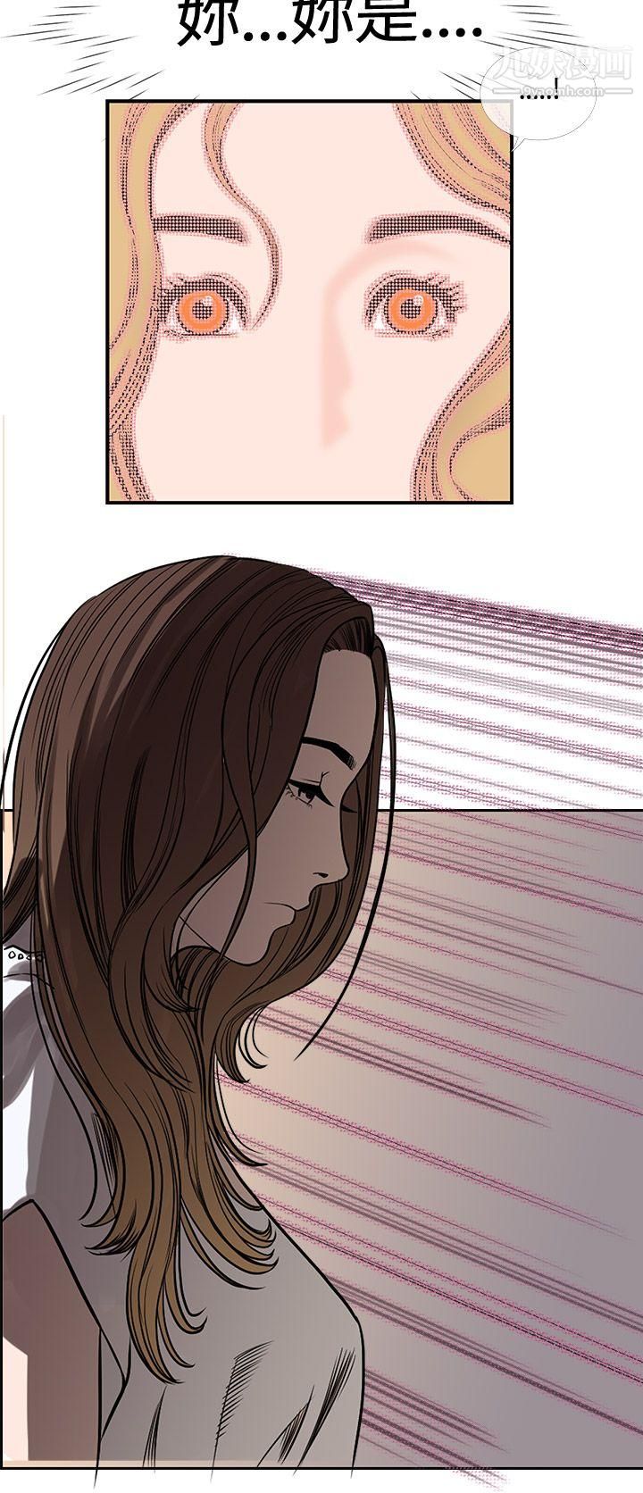 千里寻爱第16话