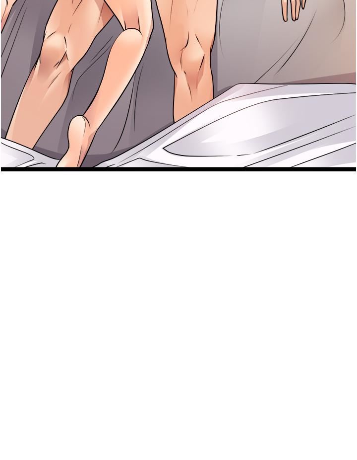 原味拍卖第40话-和我一起远走高飞吧…