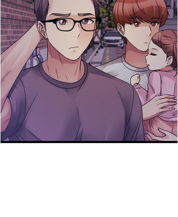 原味拍賣第40話-和我一起遠走高飛吧…