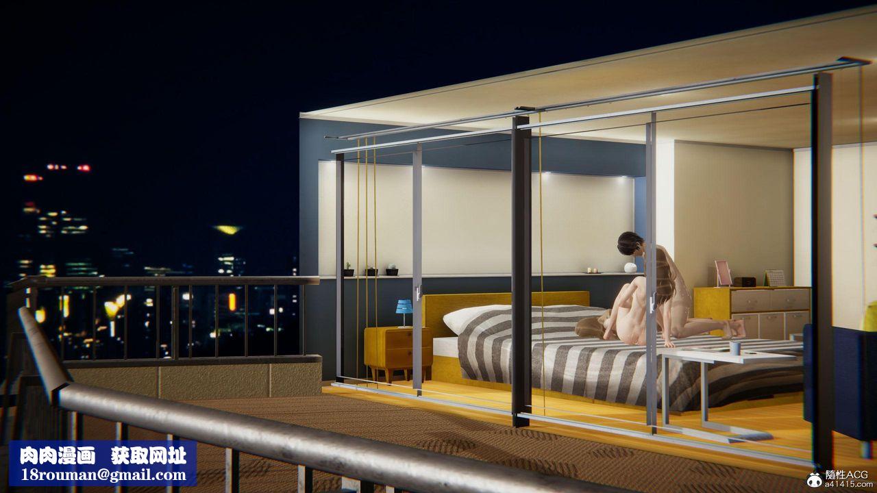 [3D]眼镜番外篇第03话