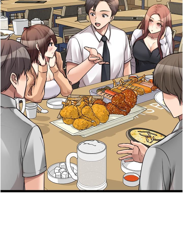 原味拍賣第41話-不準拔!射裡面!