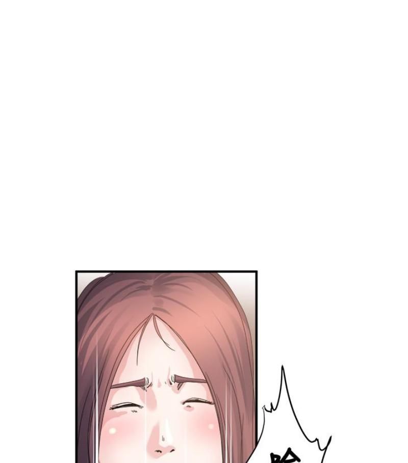 瘾私第28话-不同于妻子的好味道