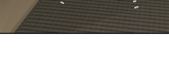 瘾私第30话-美娟娇羞的告白