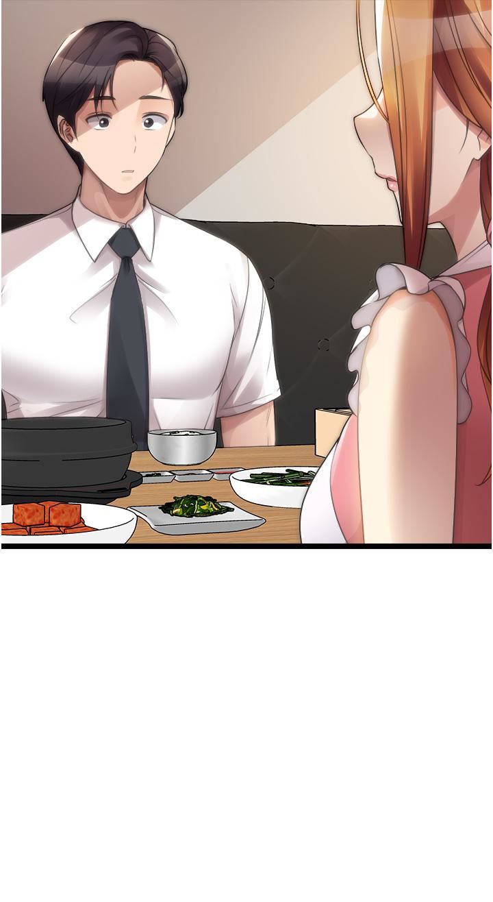 原味拍賣第42話-最終話-珍貴的緣分