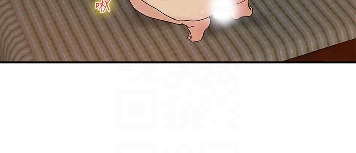 瘾私第34话-喜欢刺激的吗?