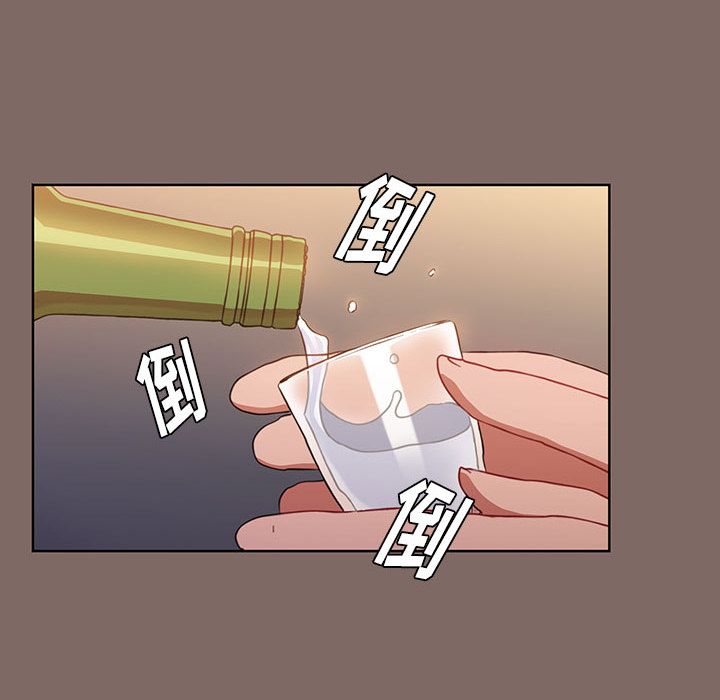 小孩子才做选择第1话