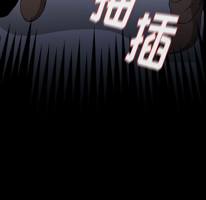 小孩子才做选择第1话