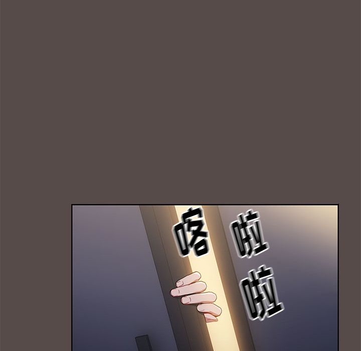 小孩子才做选择第1话