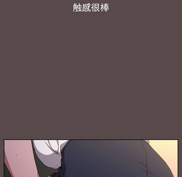 小孩子才做选择第1话