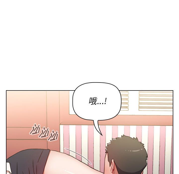 小孩子才做选择第2话