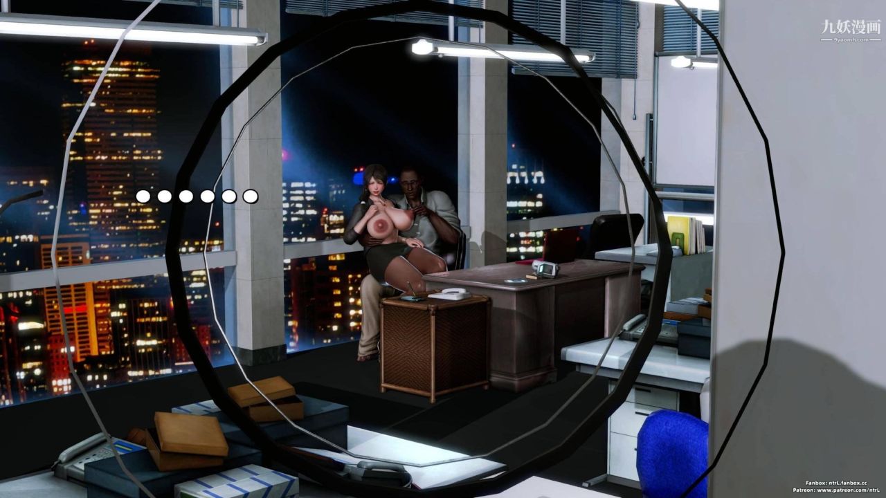 我的妻子最近不太对劲[3D]第04话【第07话】