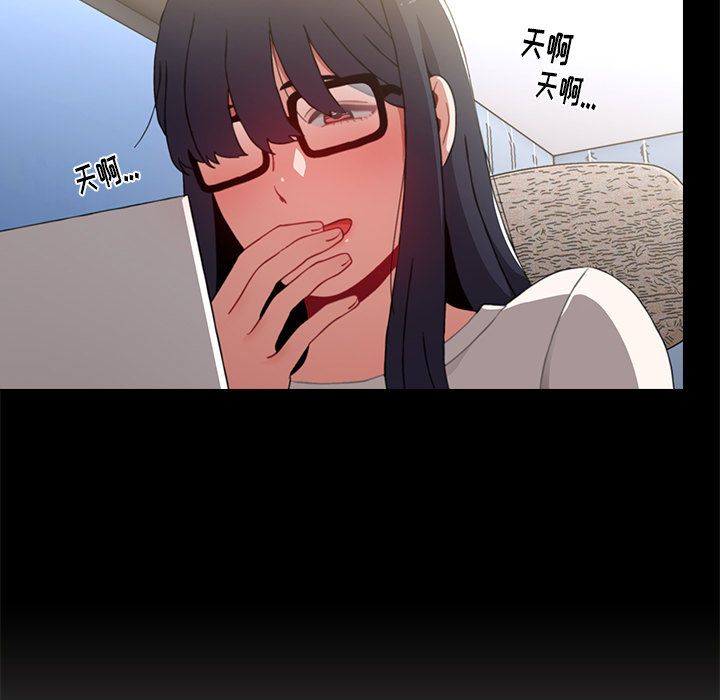 小孩子才做选择第2话