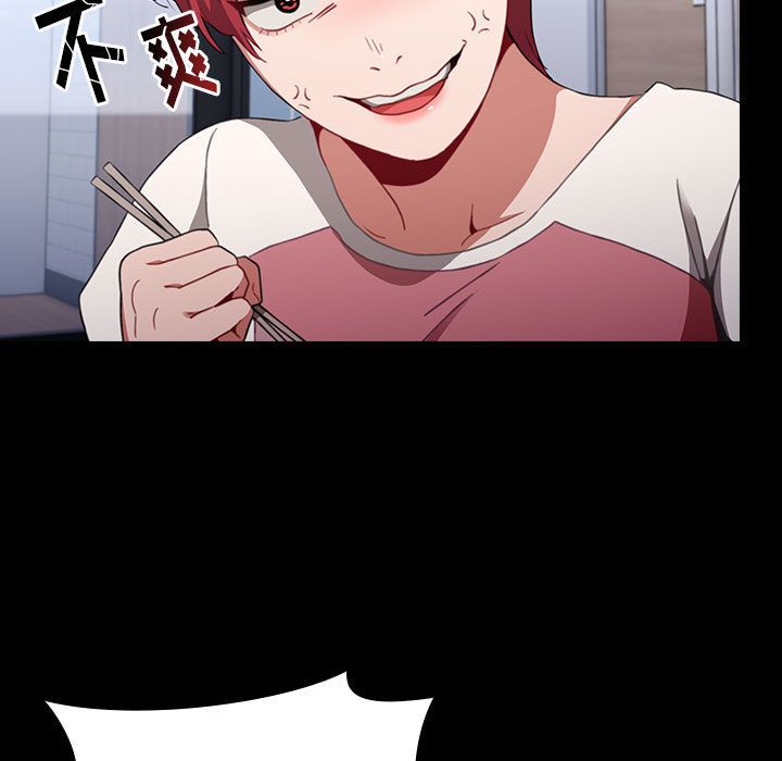 小孩子才做选择第2话