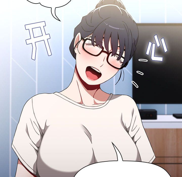 小孩子才做选择第2话