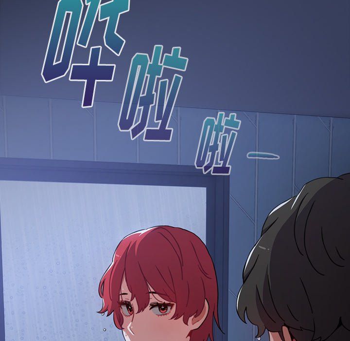 小孩子才做选择第3话