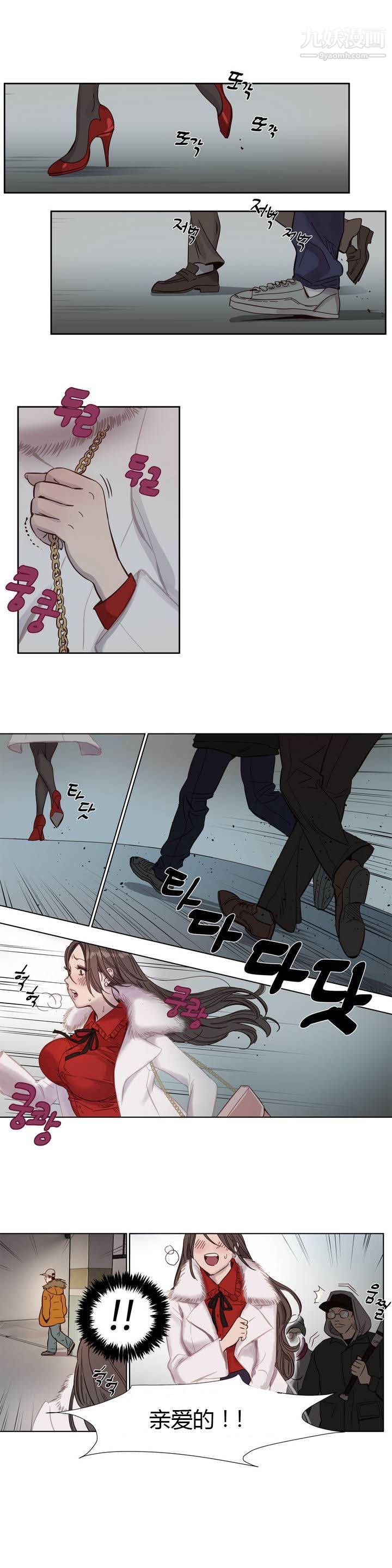 赎罪营01-74正传+外传第01话