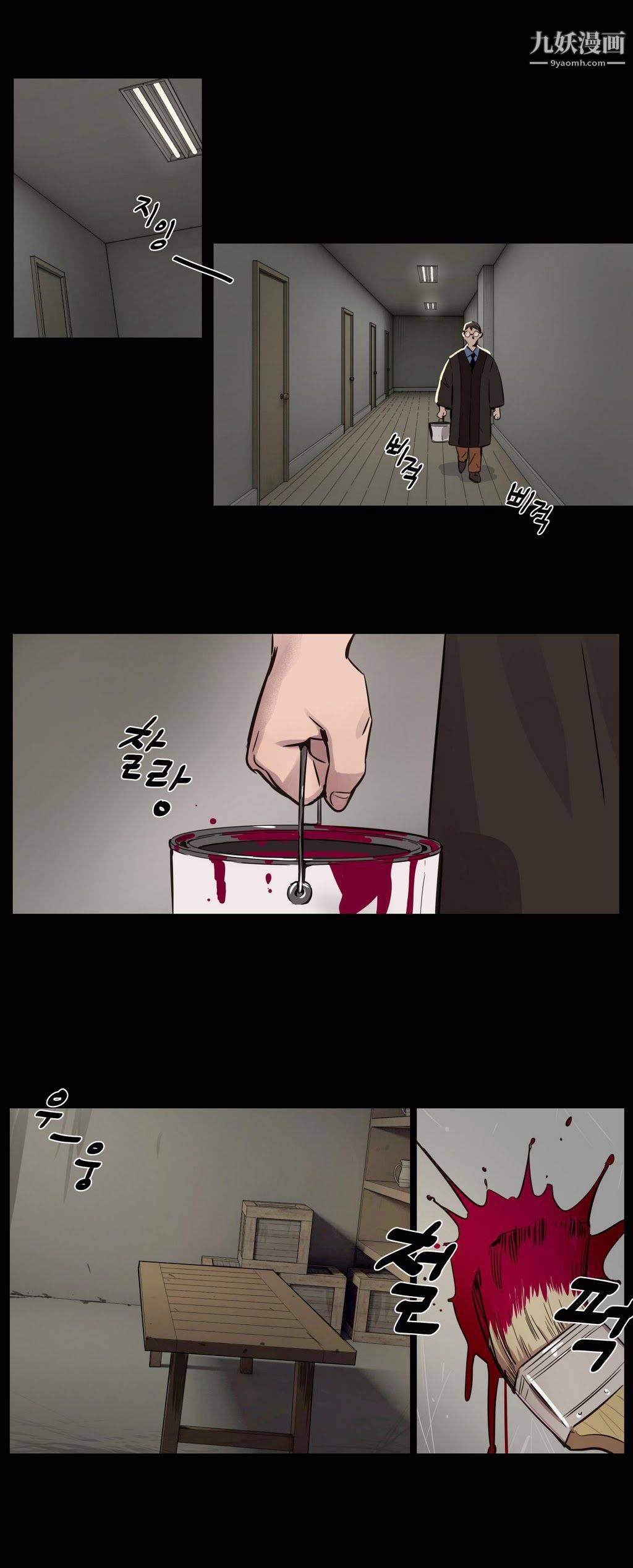 赎罪营01-74正传+外传第02话