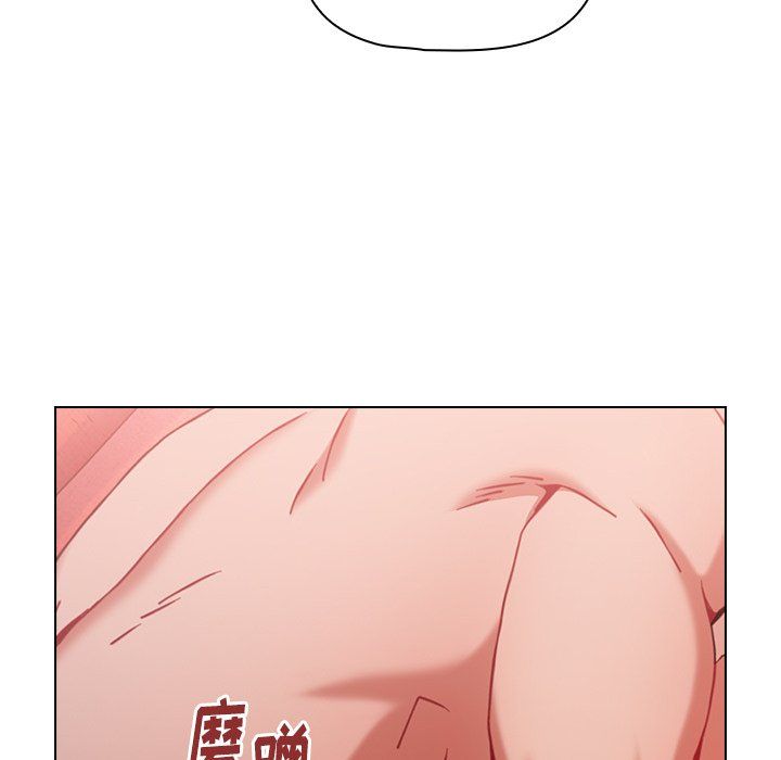 小孩子才做选择第3话