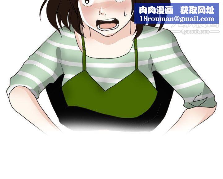 秘密Story第二季56演唱会中的秘密[上]