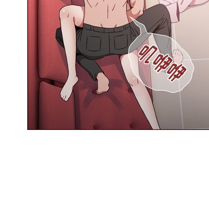 小孩子才做选择第3话