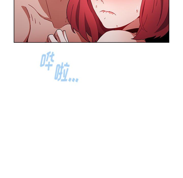 小孩子才做选择第4话