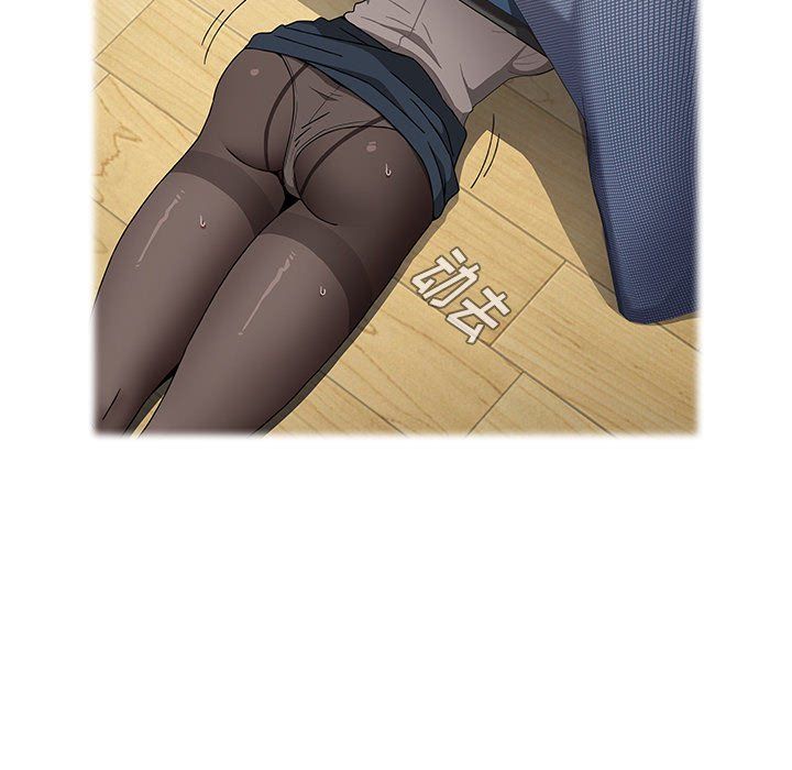 小孩子才做选择第4话