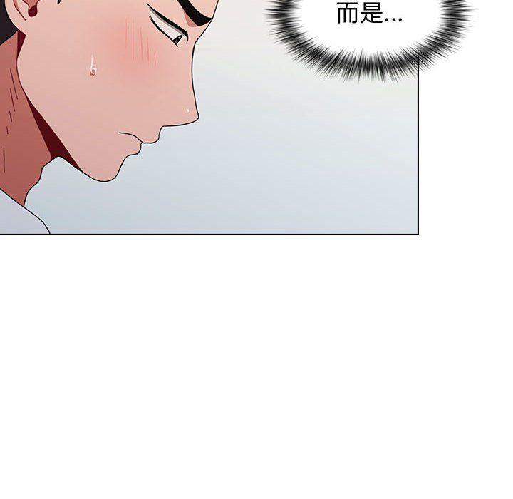 小孩子才做选择第5话