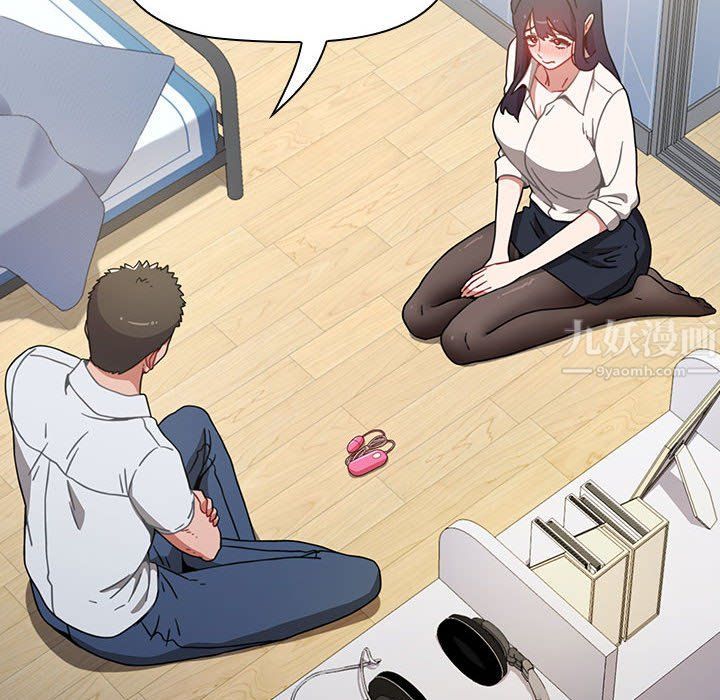 小孩子才做选择第5话