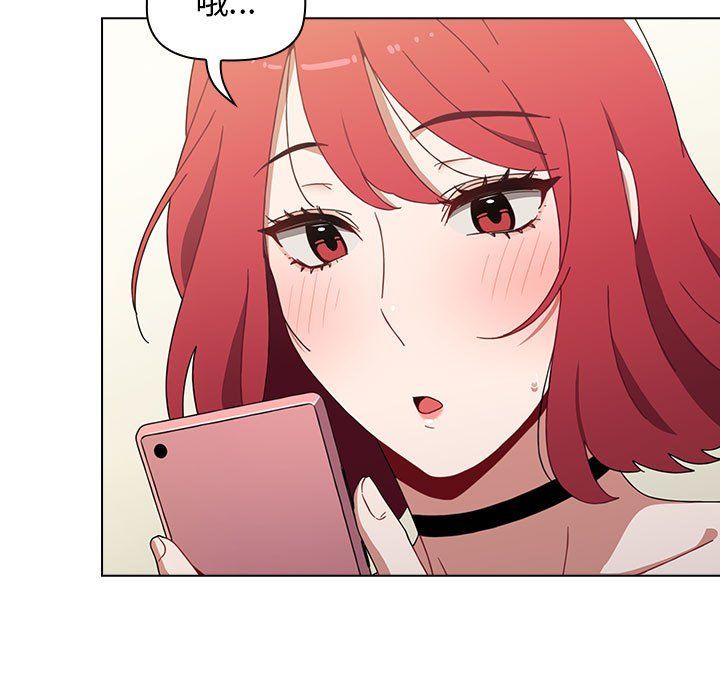 小孩子才做选择第5话