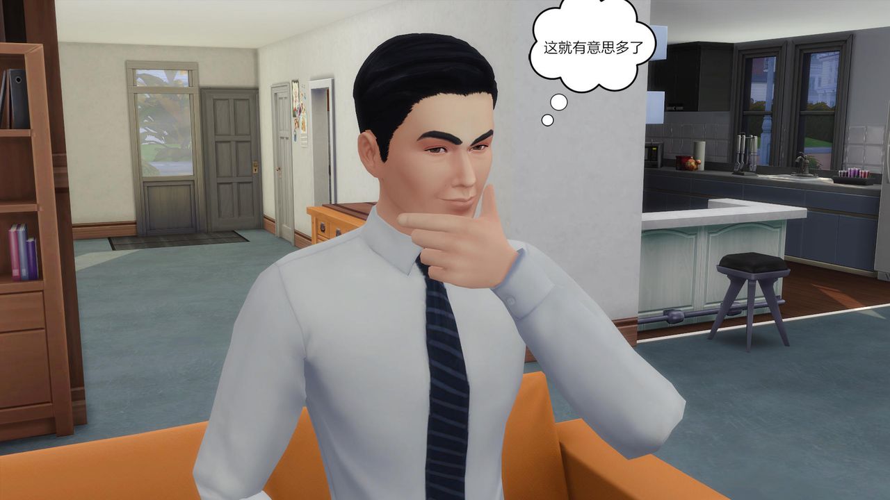 [3D]妈妈脱掉衣服的样子第02话