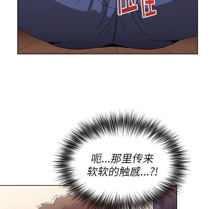 小孩子才做选择第5话