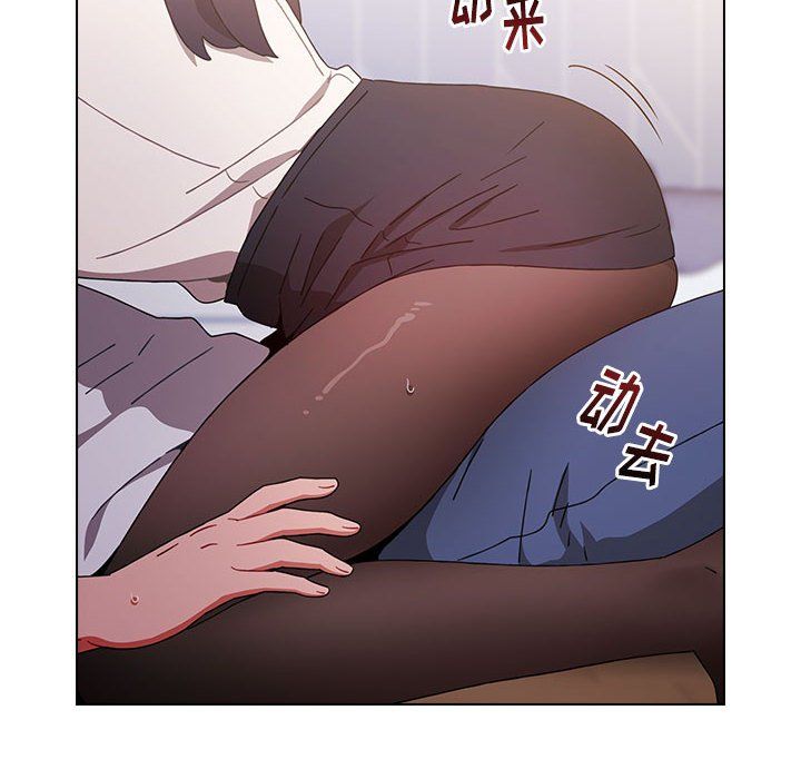 小孩子才做选择第5话