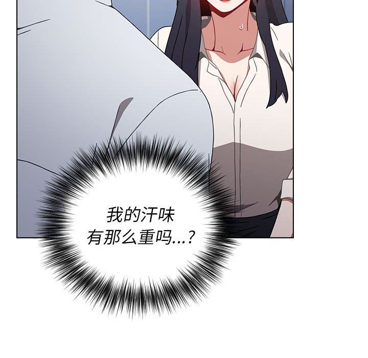 小孩子才做选择第5话