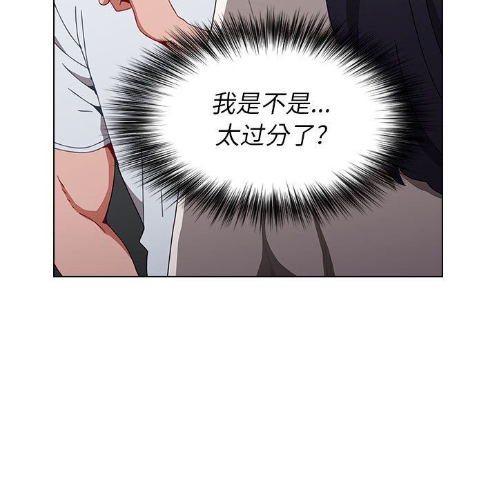 小孩子才做选择第5话