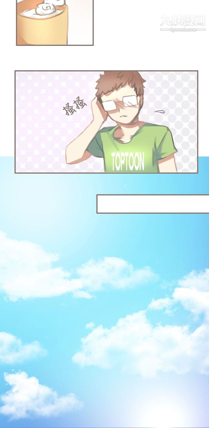 秘密Story第二季69与老师的再次相遇[上]