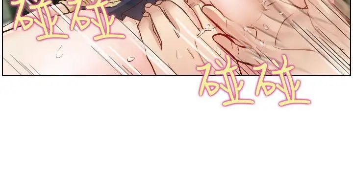 小孩子才做选择第5话