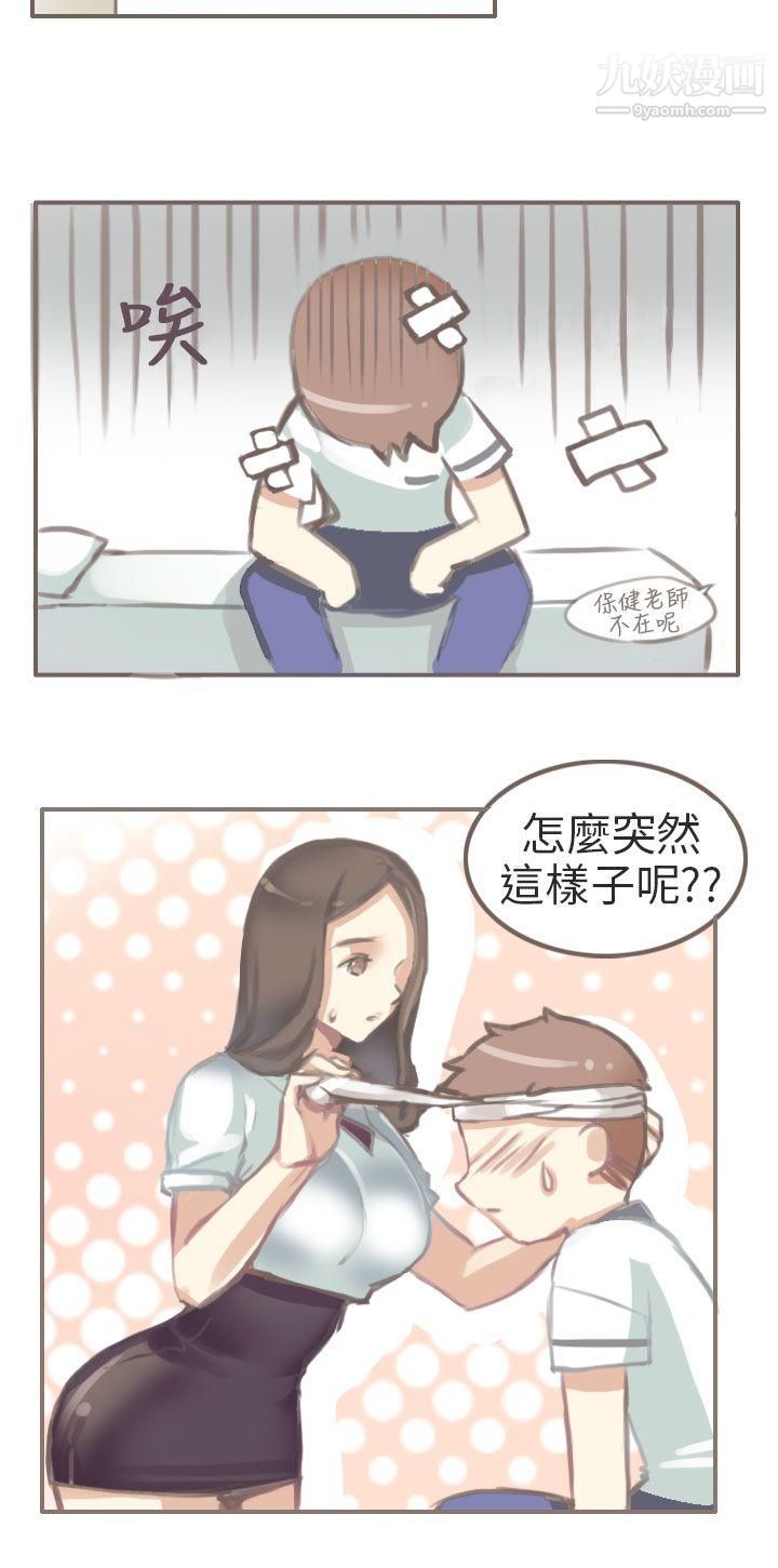 秘密Story第二季69与老师的再次相遇[上]