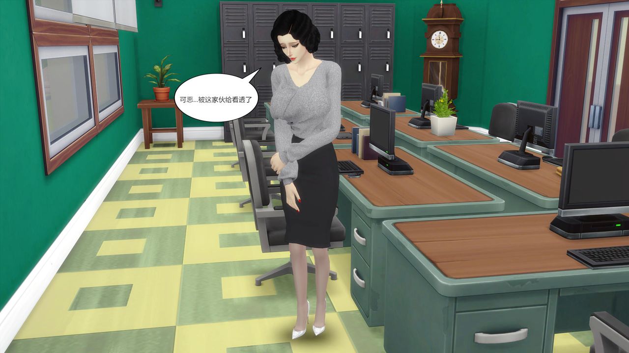 [3D]媽媽脫掉衣服的樣子第03話