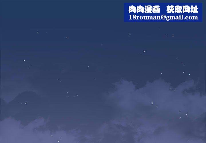 小孩子才做选择第6话