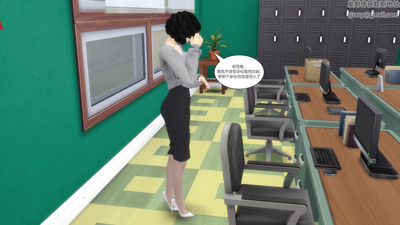 [3D]妈妈脱掉衣服的样子第03话