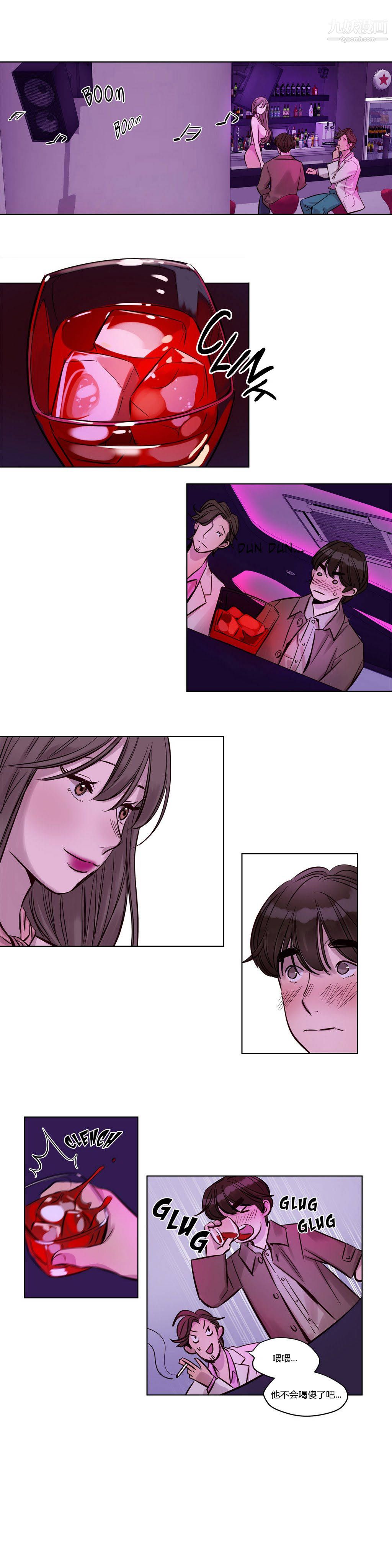 赎罪营01-74正传+外传第22话