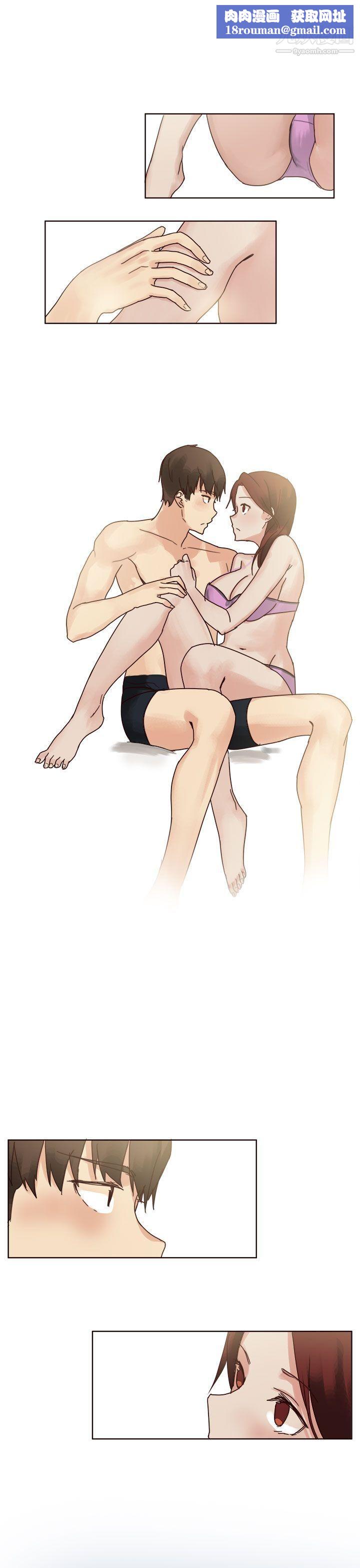 秘密Story第二季73人气男的苦衷[中]