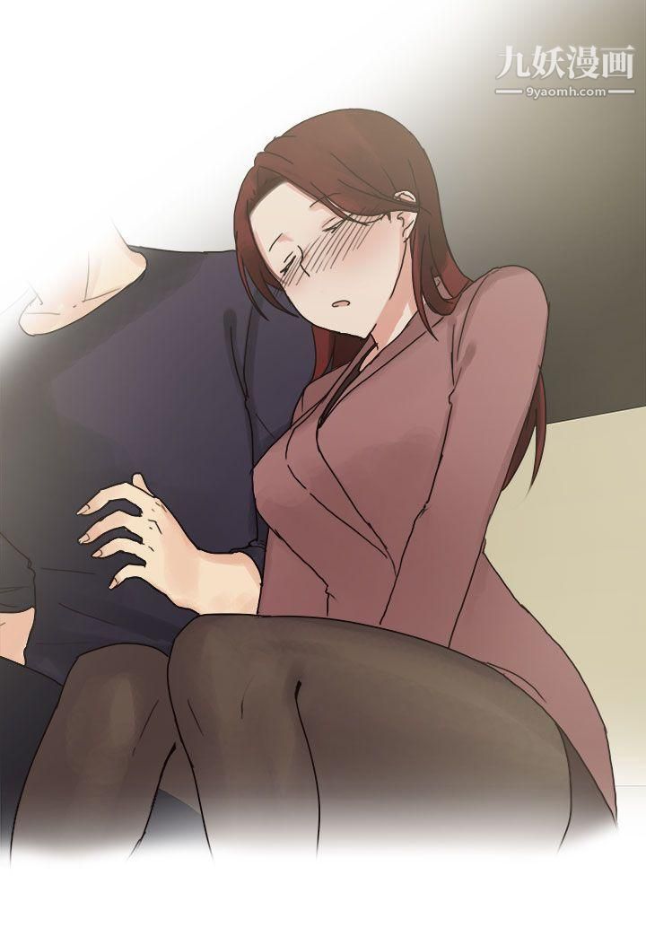 秘密Story第二季73人气男的苦衷[中]