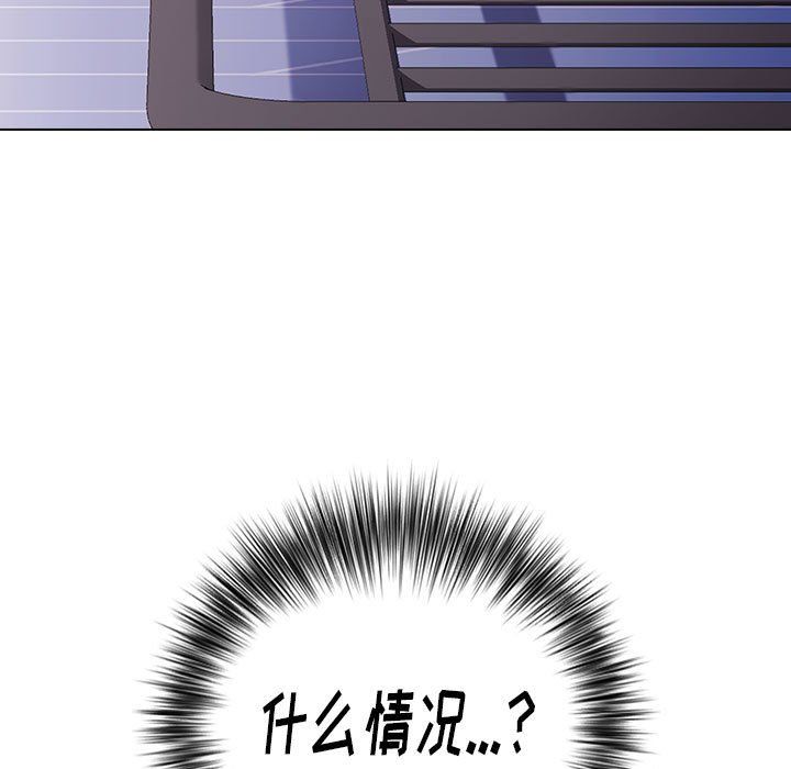 小孩子才做选择第6话