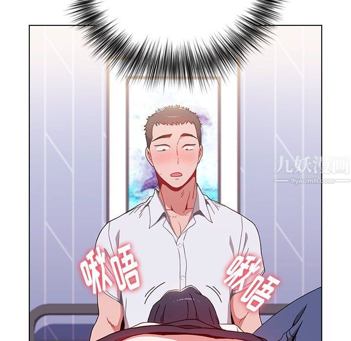 小孩子才做选择第6话