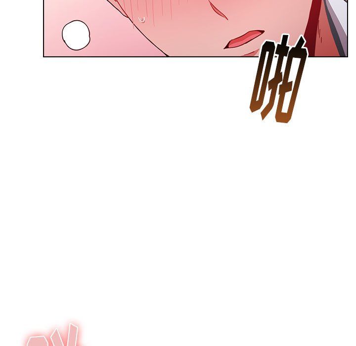 小孩子才做选择第6话